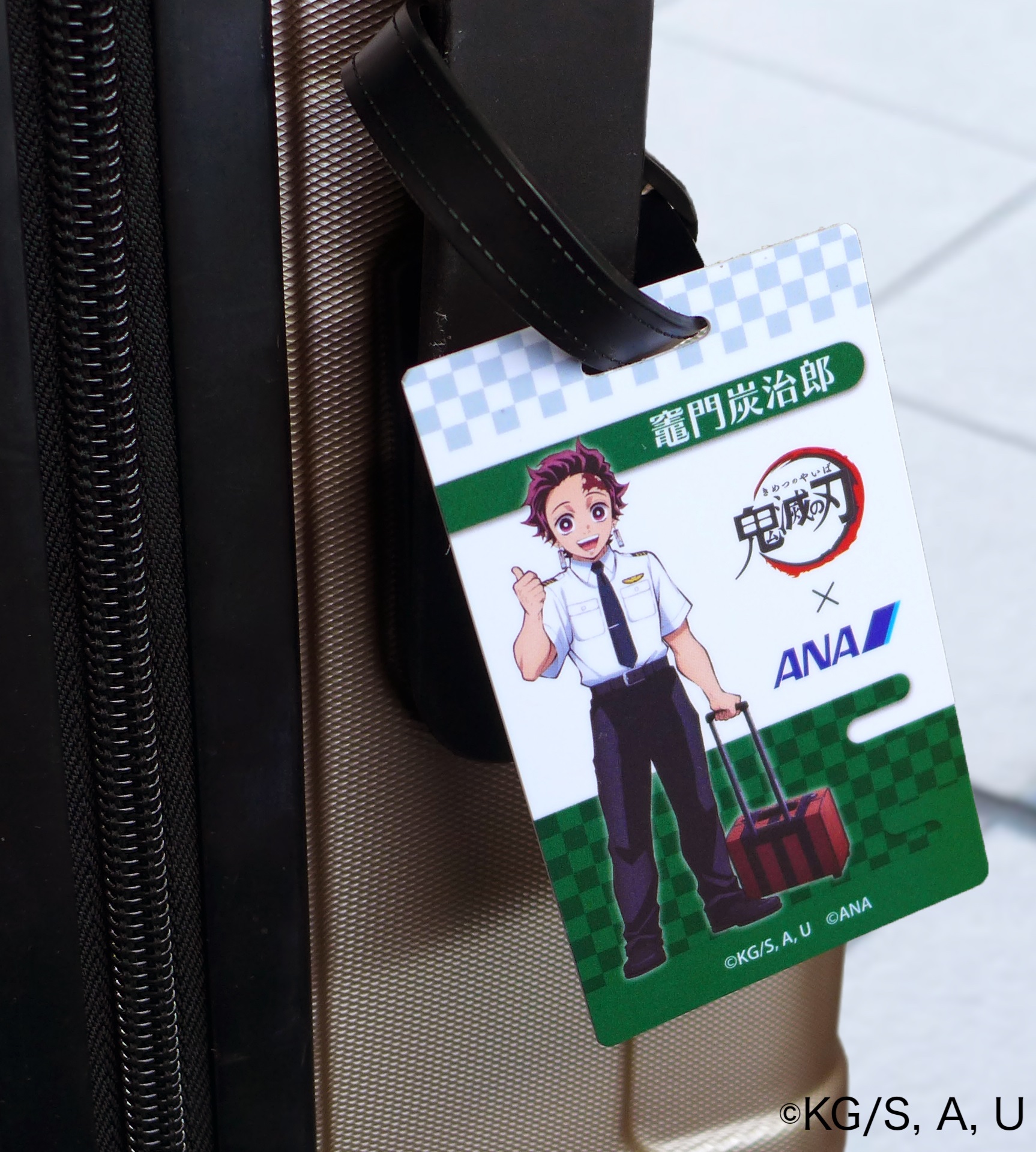 バゲッジタグ裏面