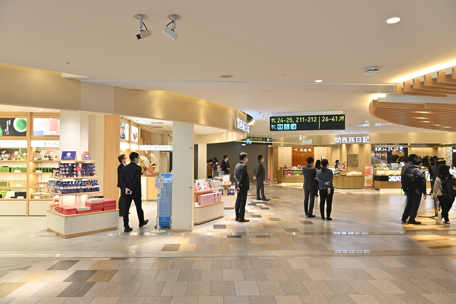 近畿関西圏ゆかりのお土産物などを中心に販売を行なう「関西旅日記」