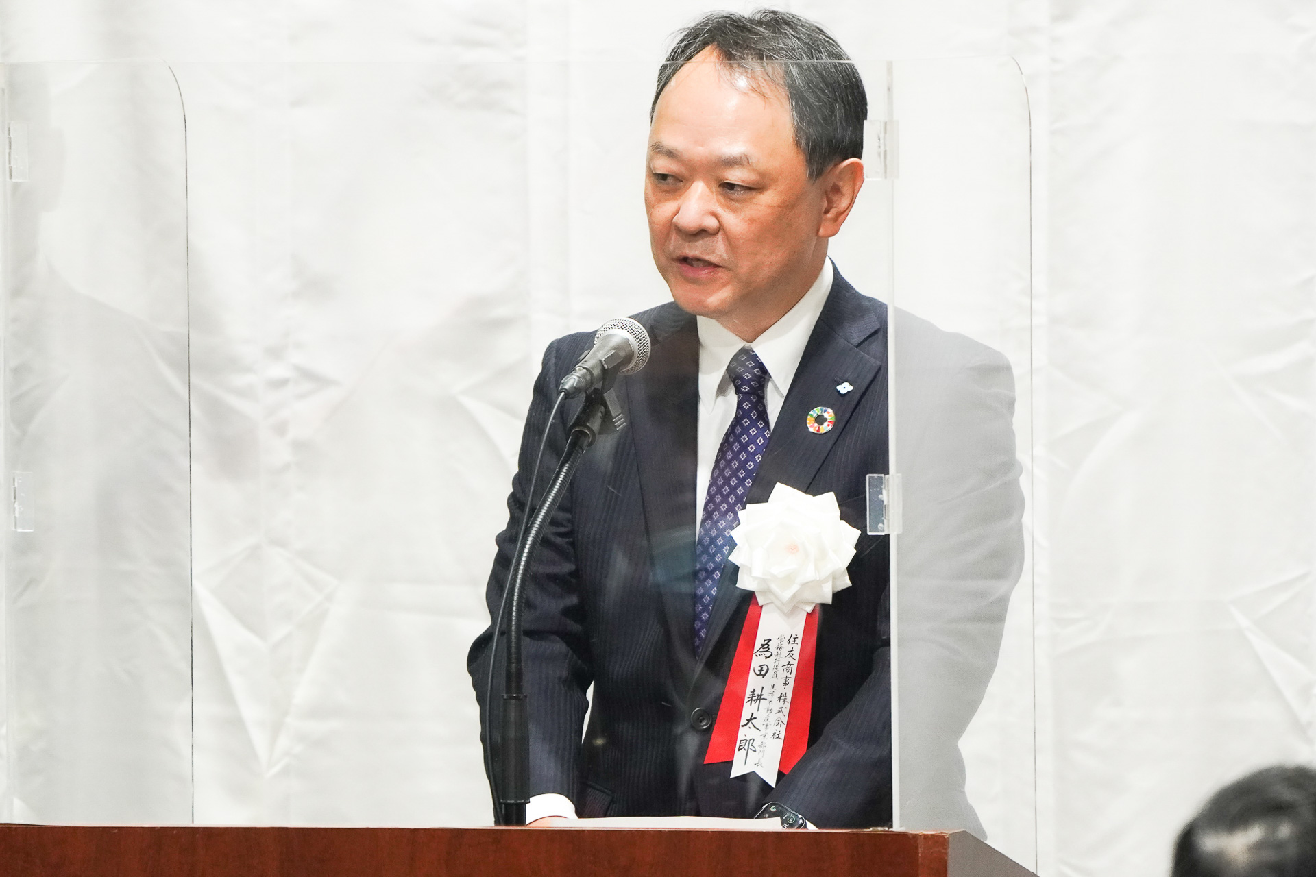 住友商事株式会社 常務執行役員 生活・不動産事業部門長 為田耕太郎氏