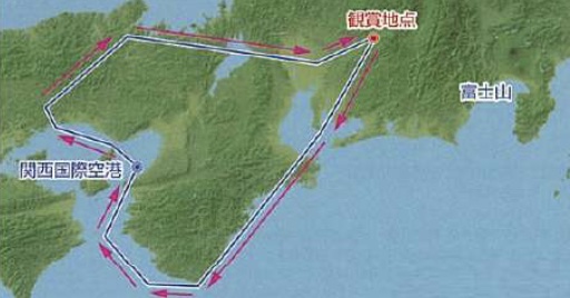 運航予定ルート