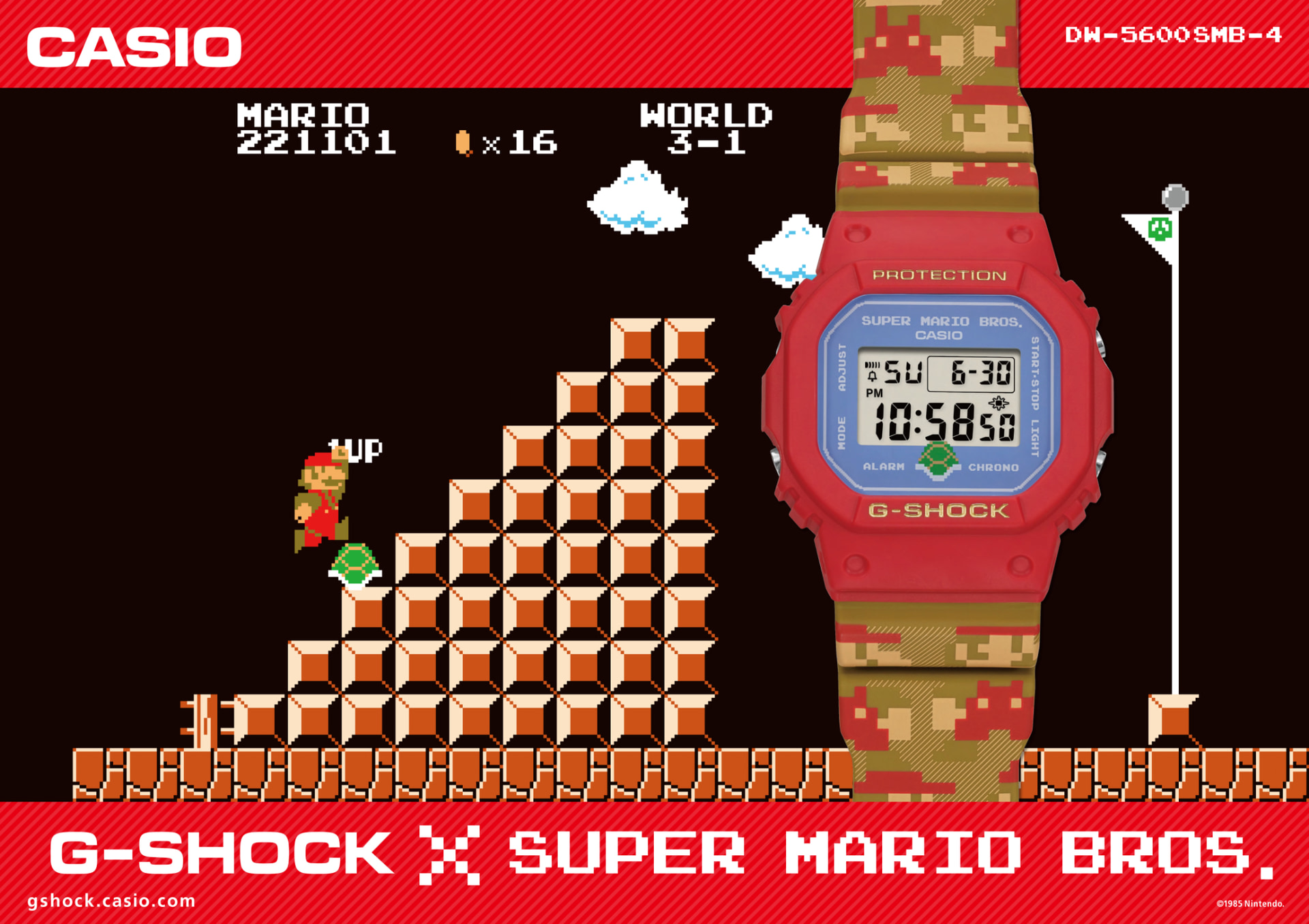 G-SHOCKから「スーパーマリオブラザーズ」をデザインモチーフにしたモデルを発売する