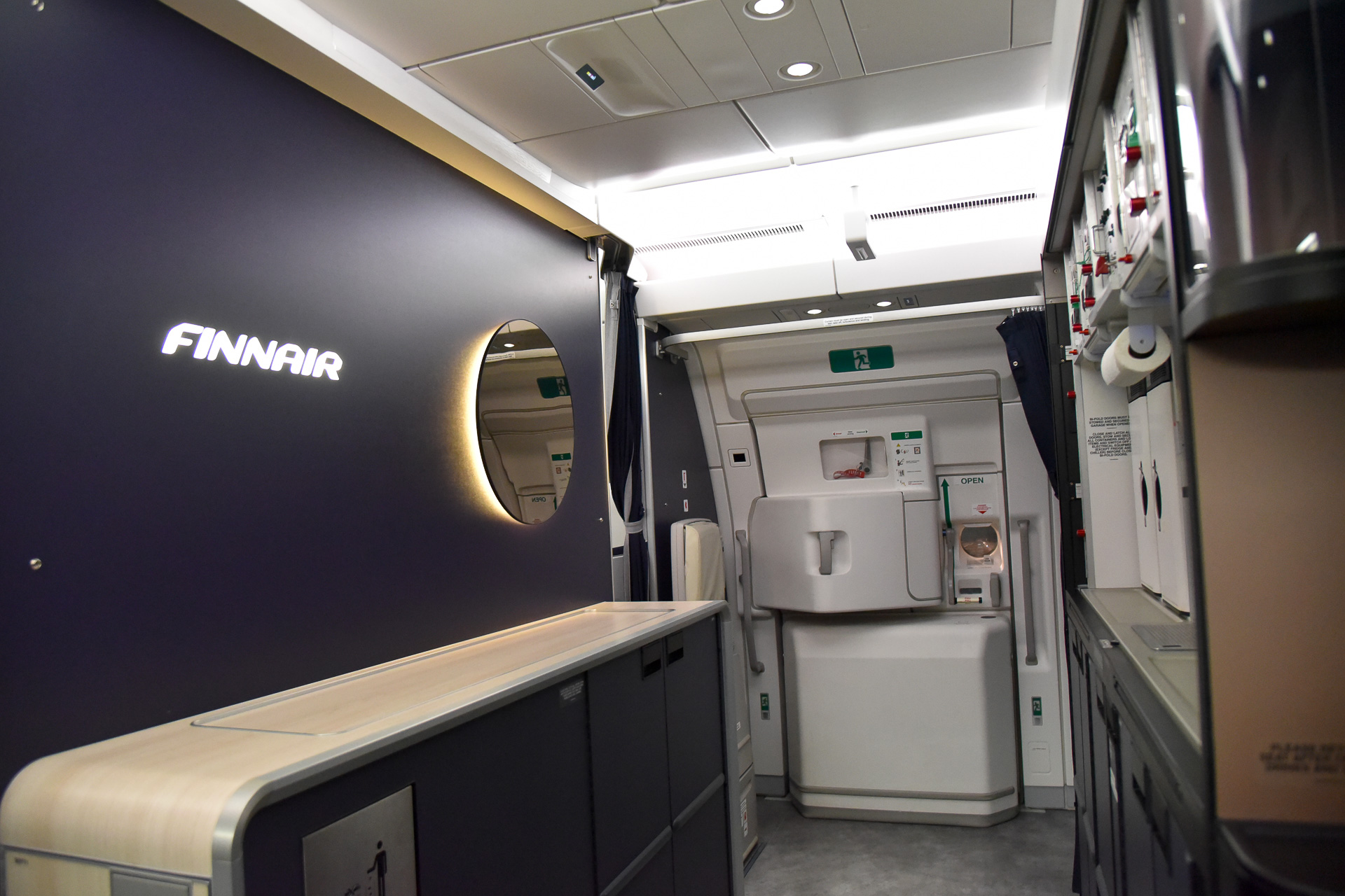 装いも新たにより洗練された雰囲気となったリフレッシュエリア