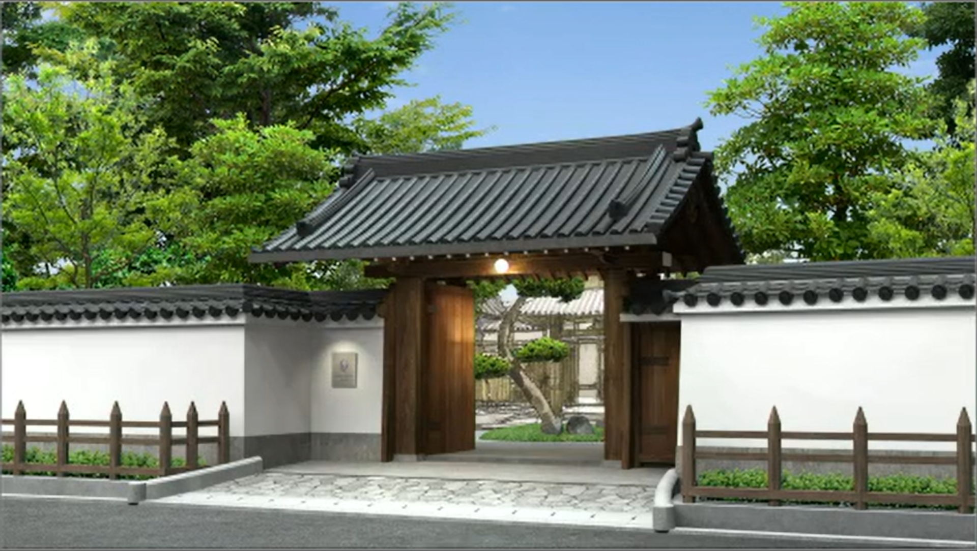 正門イメージ。江戸時代から続く白壁に囲まれた旧知事公舎を生かした造り