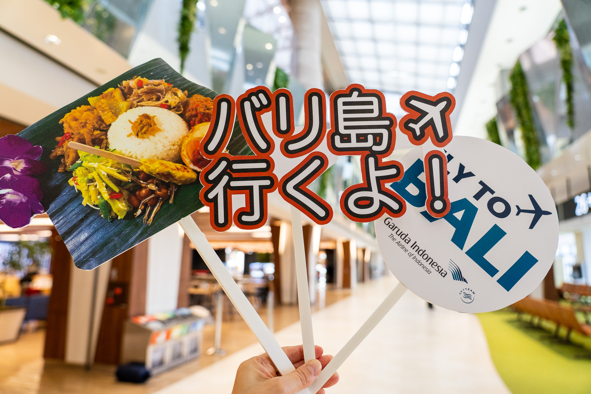 搭乗記念用に用意されていた撮影パネル