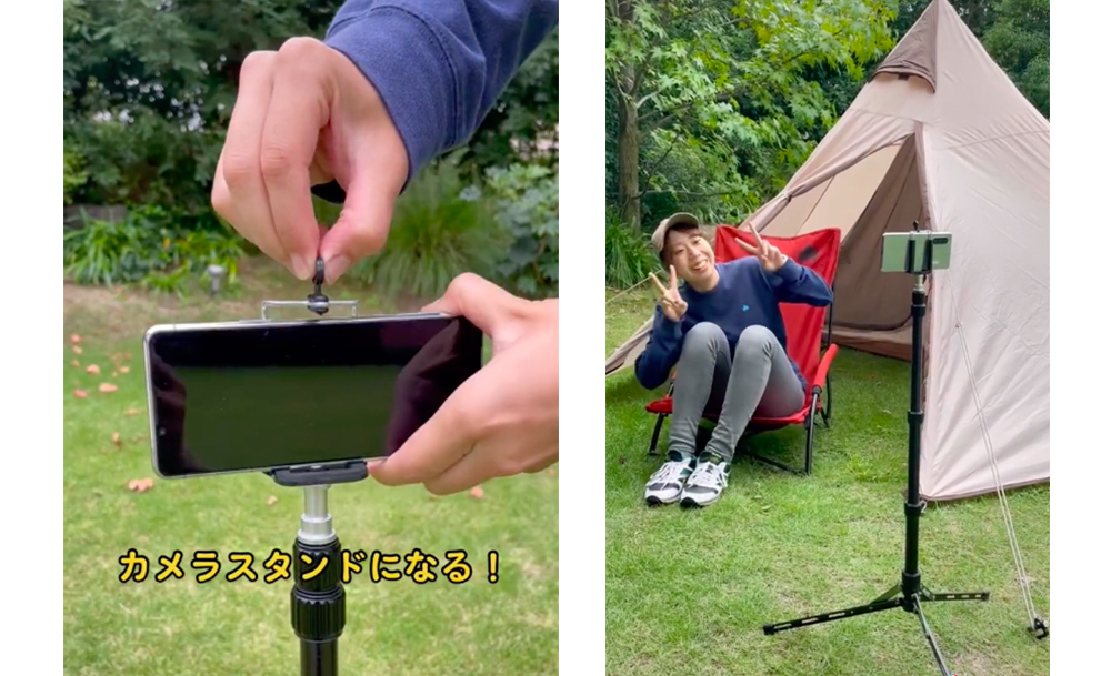 別売りのアタッチメントを取り付けてスマホスタンドとして使用できる