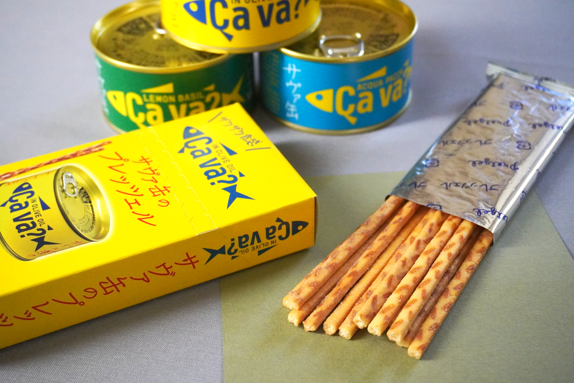 三陸産塩を使用したサヴァ缶のプレッツェル。「Ça va？缶 オリーブオイル漬け」の味を、気軽にお菓子として楽しめます