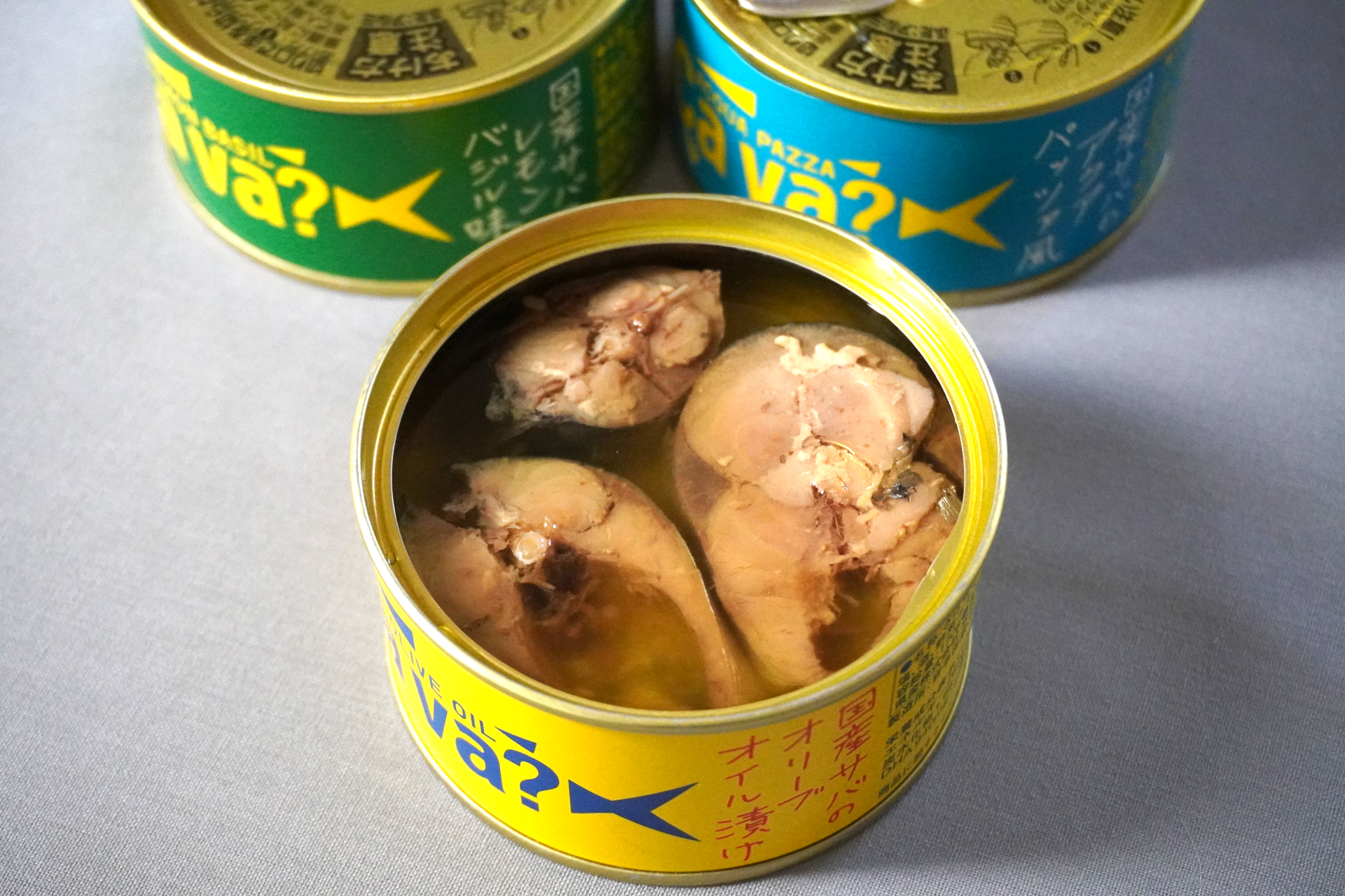 サヴァ缶は定番のオリーブオイル漬けほか、レモンバジル味やアクアパッツァ風など種類もさまざま