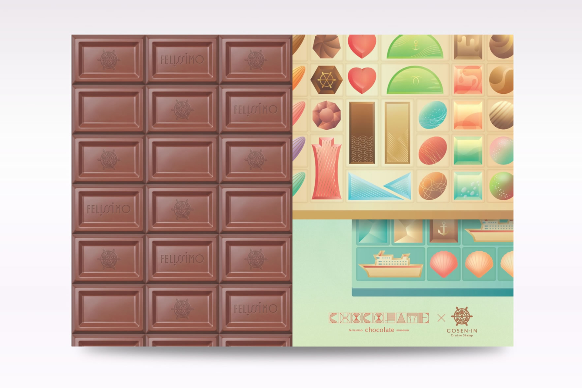 ミュージアム×御船印のコラボA5クリアファイル