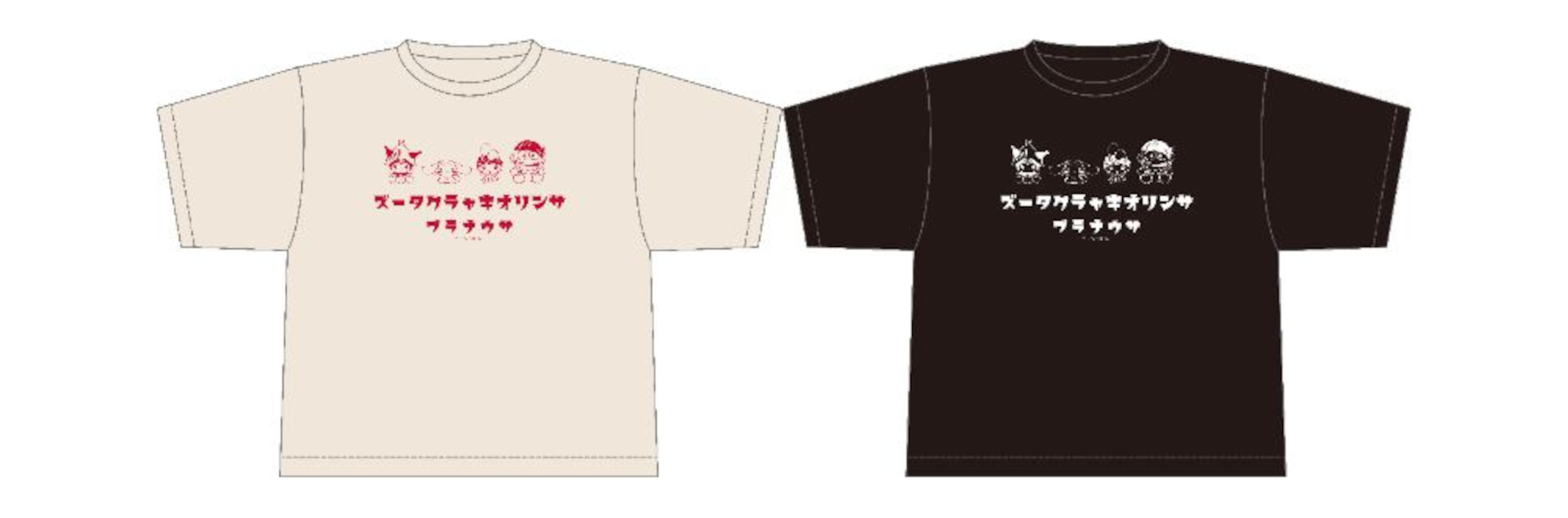 「サンリオキャラクターズ T-シャツ」はベージュ/ブラックの2色展開で、各M/Lサイズあり