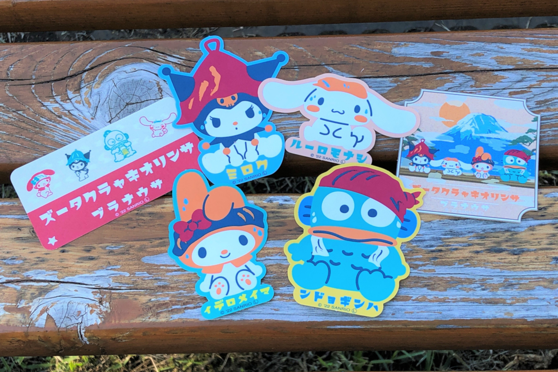 「サンリオキャラクターズ ステッカーセット（6枚入）」