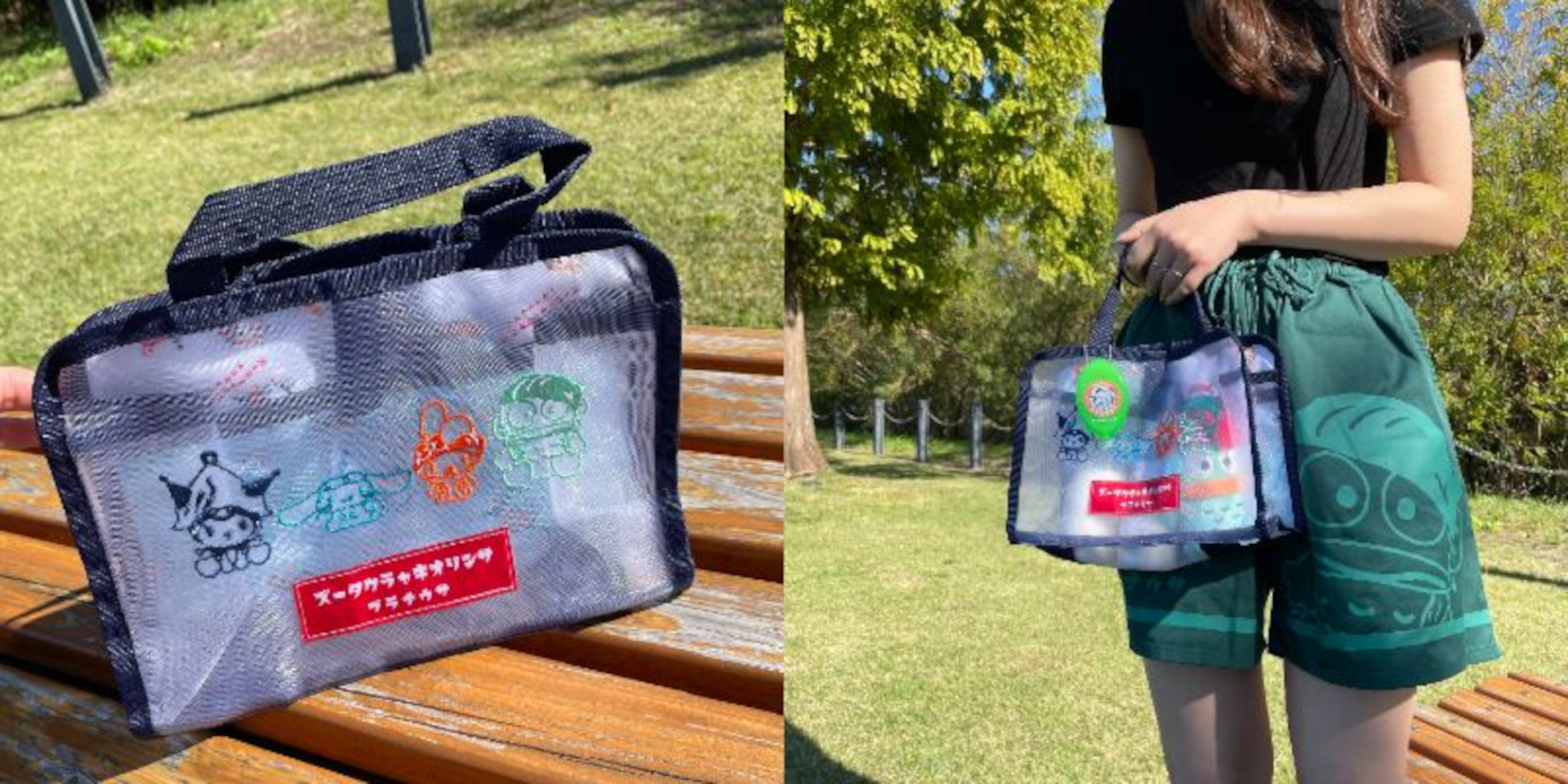 側面や底面がメッシュ素材の「サンリオキャラクターズ スパバッグ」。サイズは約260×100×180mm