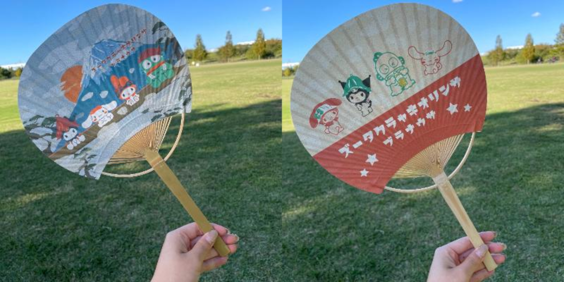 サウナ後のクールダウンなどに使える「ネッパウチワ」