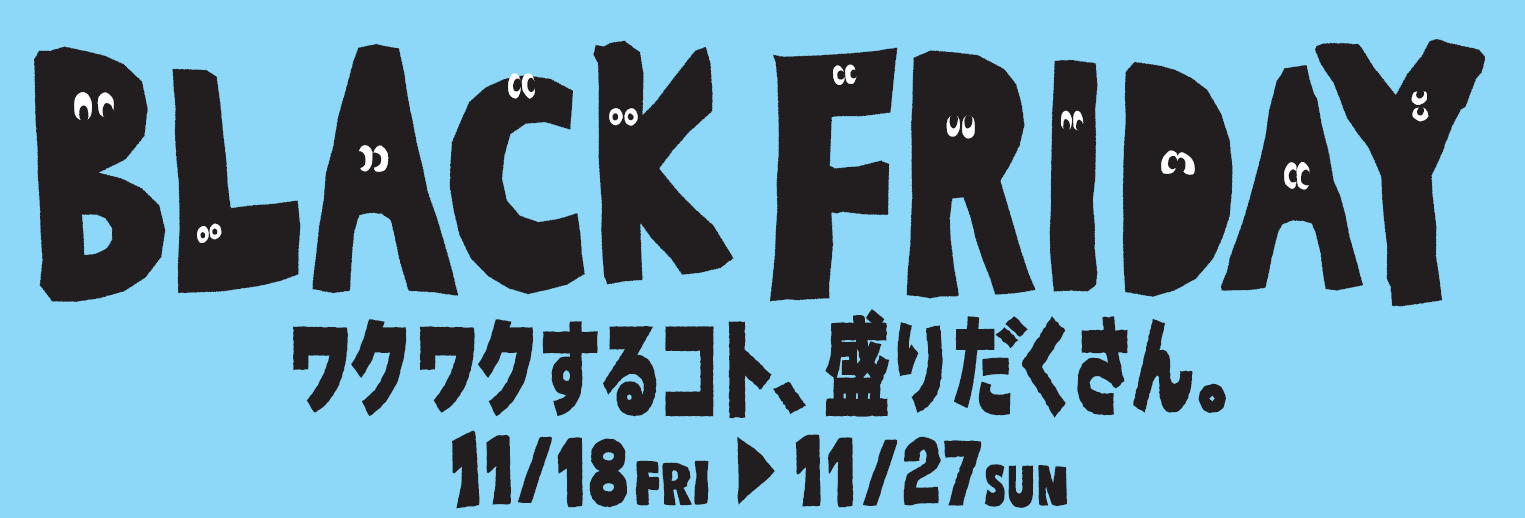 ららぽーと BLACK FRIDAY