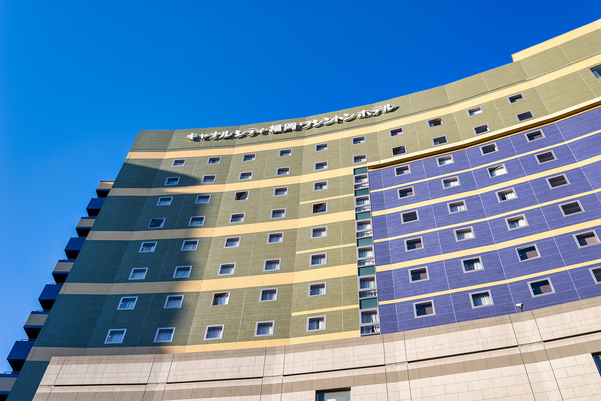 宿泊したキャナルシティ・福岡ワシントンホテル。博多の市街地にあり観光拠点としてとても便利