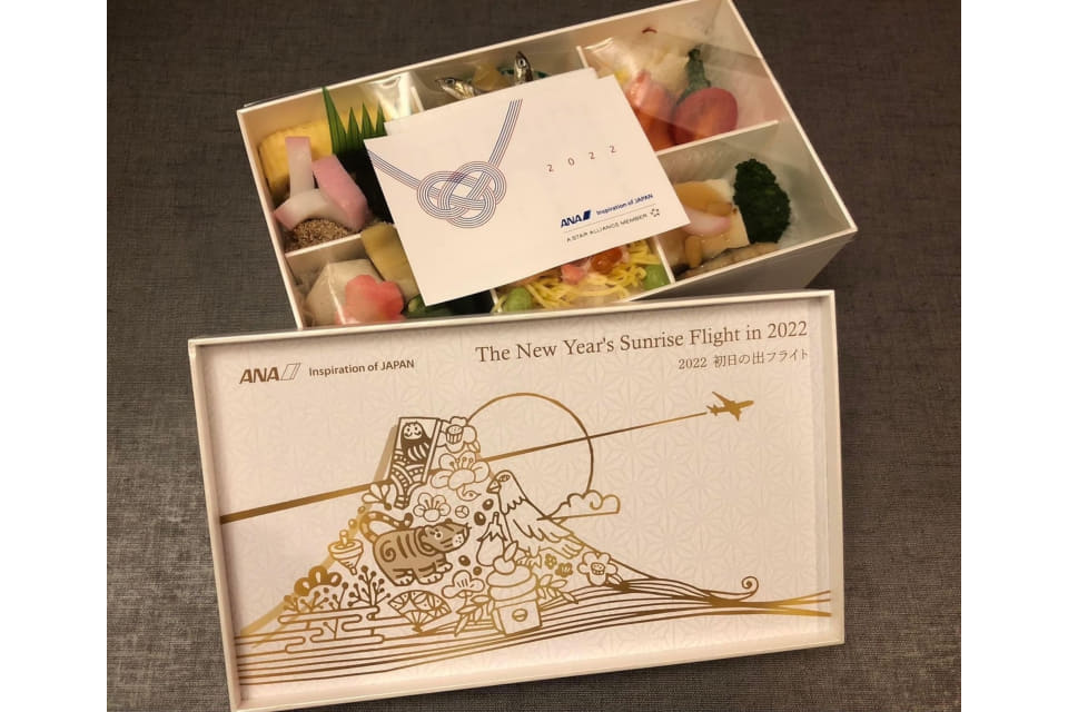 ANA 初日の出フライト 記念品セット ANA 2022年 初日の出フライト 記念グッズ - メルカリ