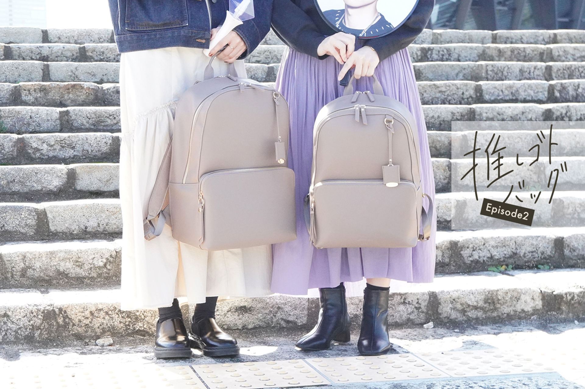 ジュエルナローズ「オタハピ2」