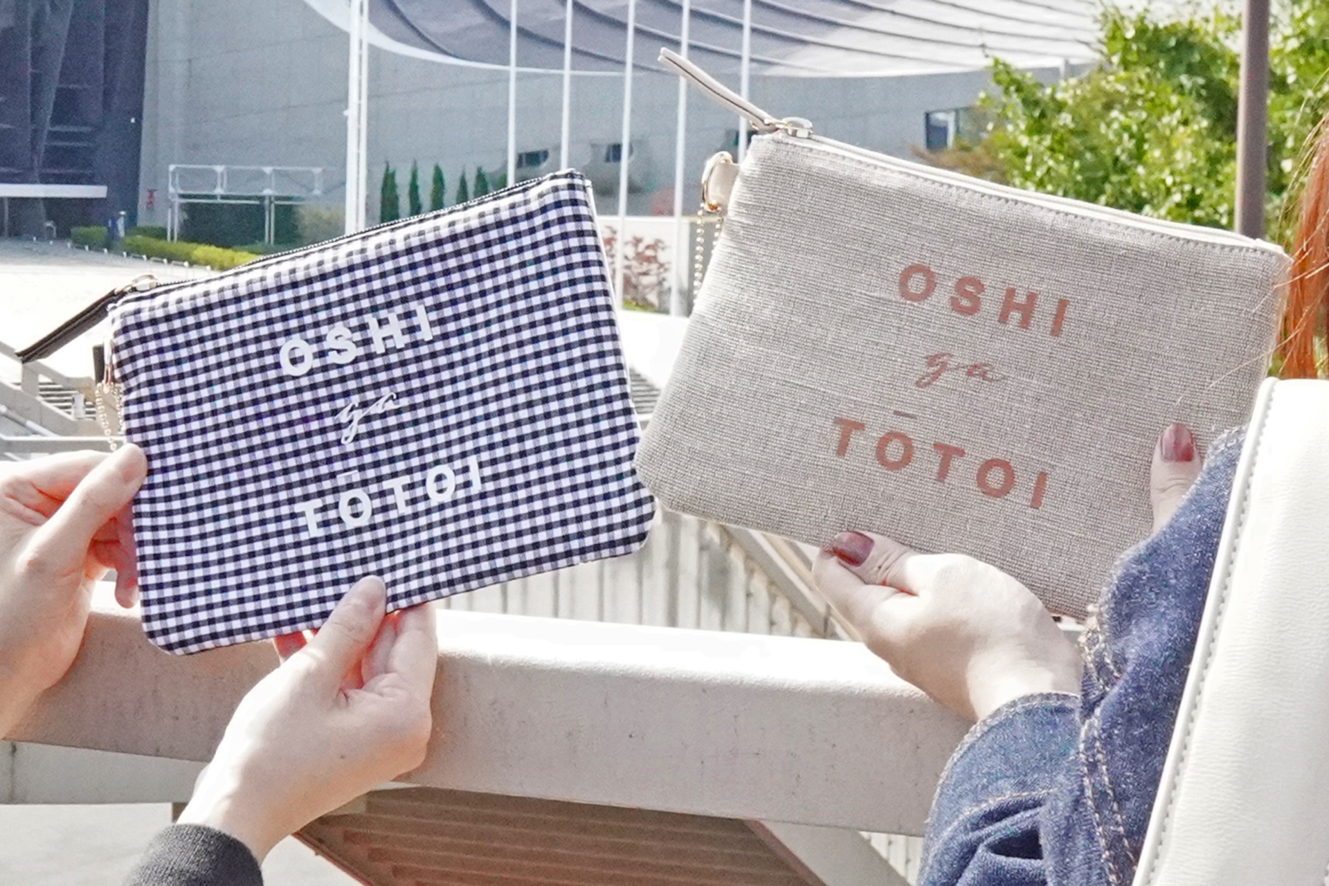 「OSHI ga TOTOI」（推しが尊い）ポーチ