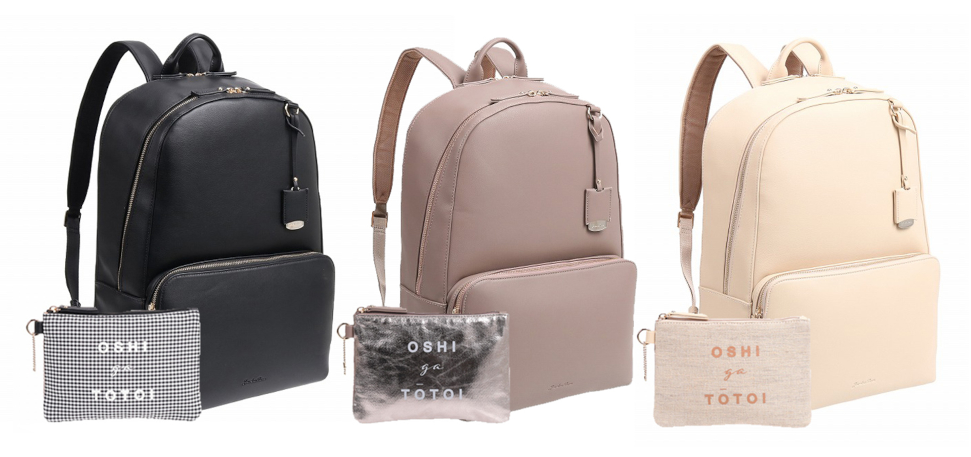 ブラック、グレージュ、ライトベージュの3色展開