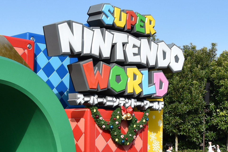 【Noël 】USJニンテンドーワールド SUPER NINTENDO WORLD™ | Universal Studios Japan | USJ