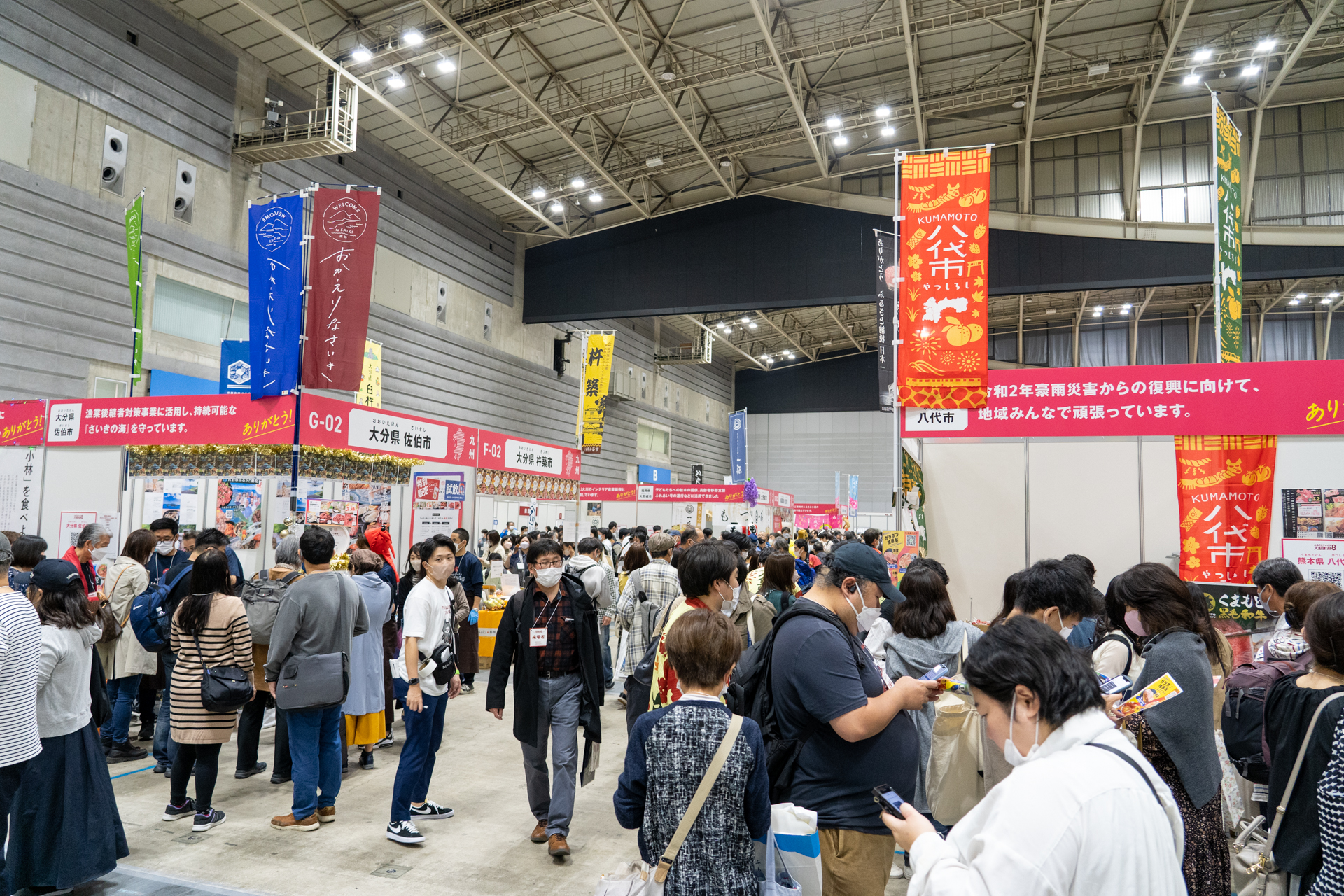 日本最大級のふるさと納税イベント「ふるさとチョイス大感謝祭」が3年ぶりにリアル開催され、全国各地から自慢の特産品が集結