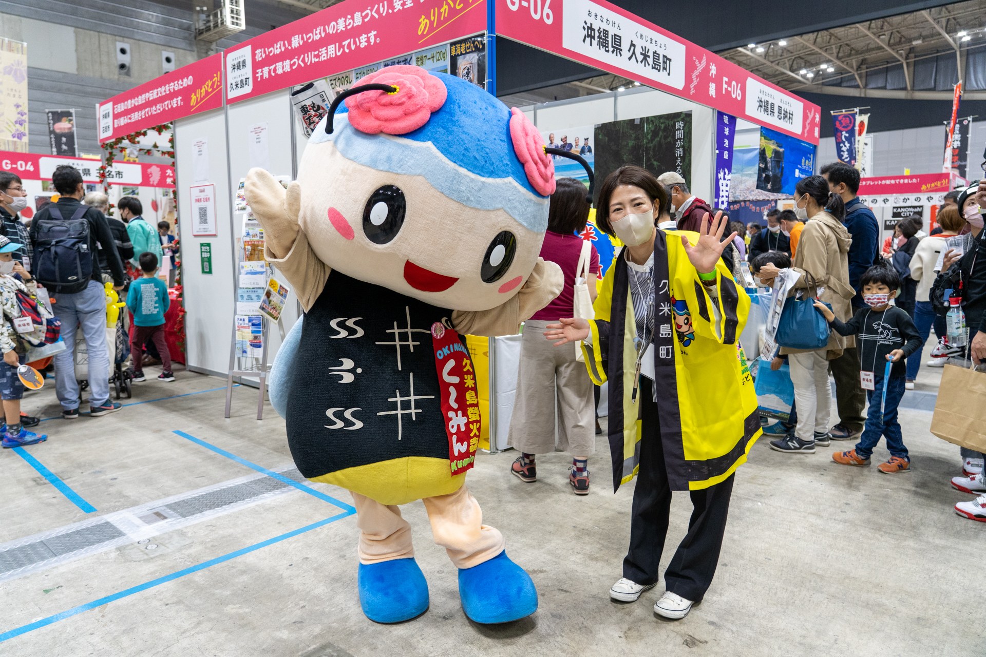 各自治体ブースではイチオシのお礼の品やパンフレットを持ってPR