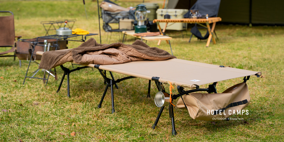 アウトドアの眠りに特化したHOTEL CAMPS、オンラインストア開業