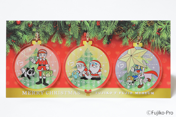 「Fキャラクターズ オーナメントキーチェーン（3個セット）」