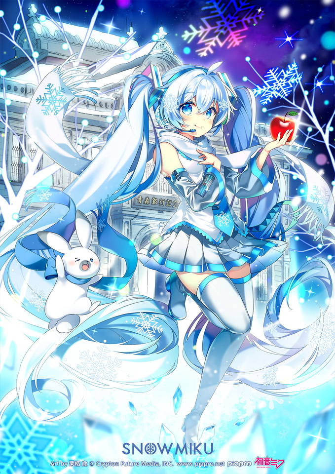 弘前・函館、「雪ミク」と冬の観光キャンペーン。デジタルラリーで