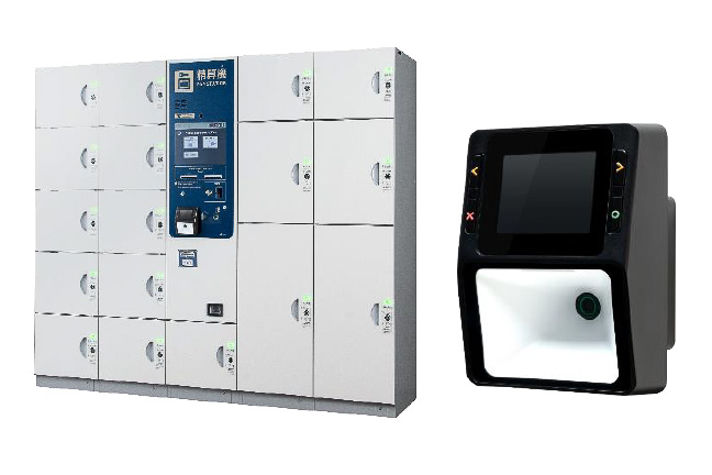 東急が東急線の8駅にマルチ決済端末搭載のコインロッカーを設置する