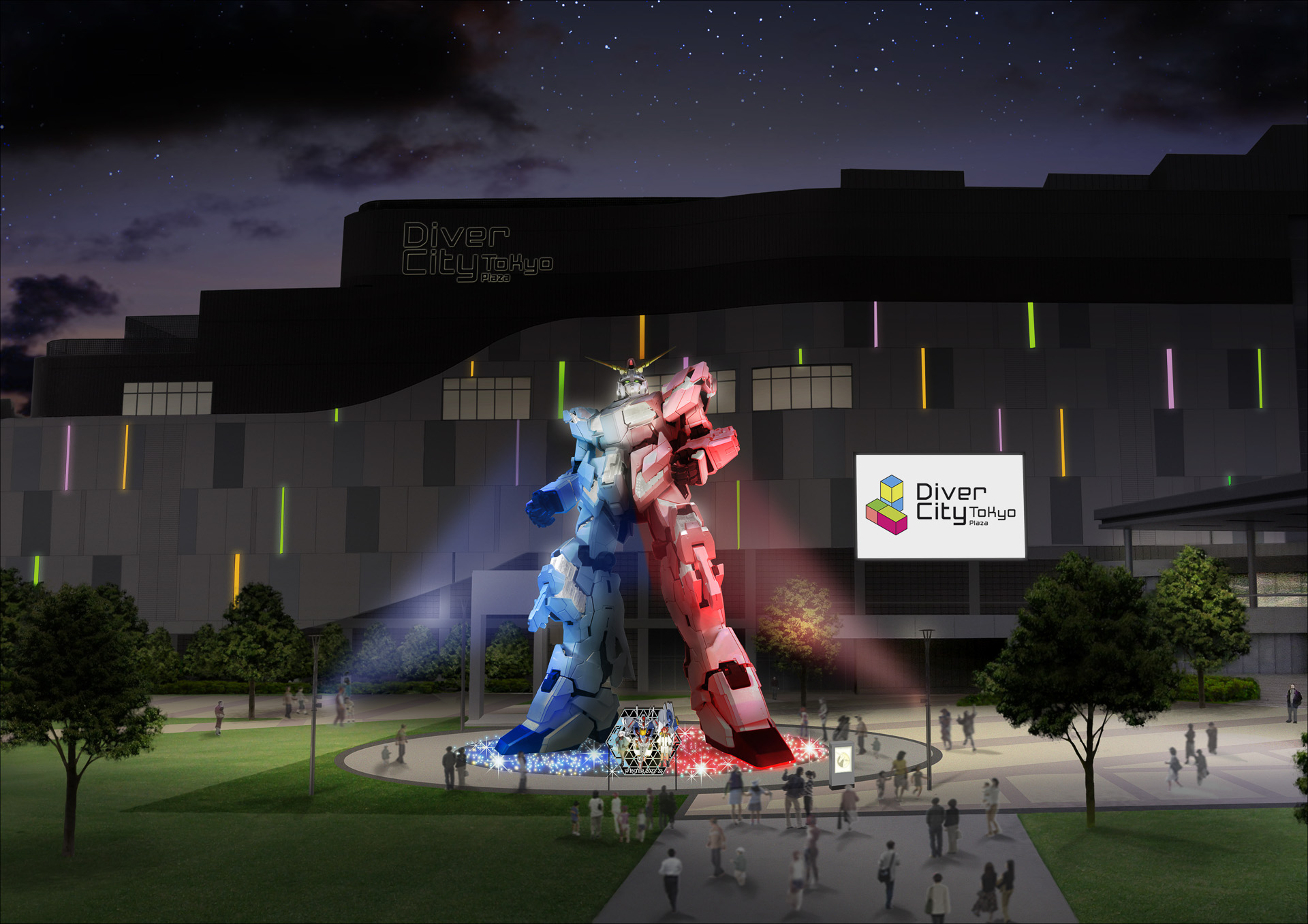 赤と青の照明で演出