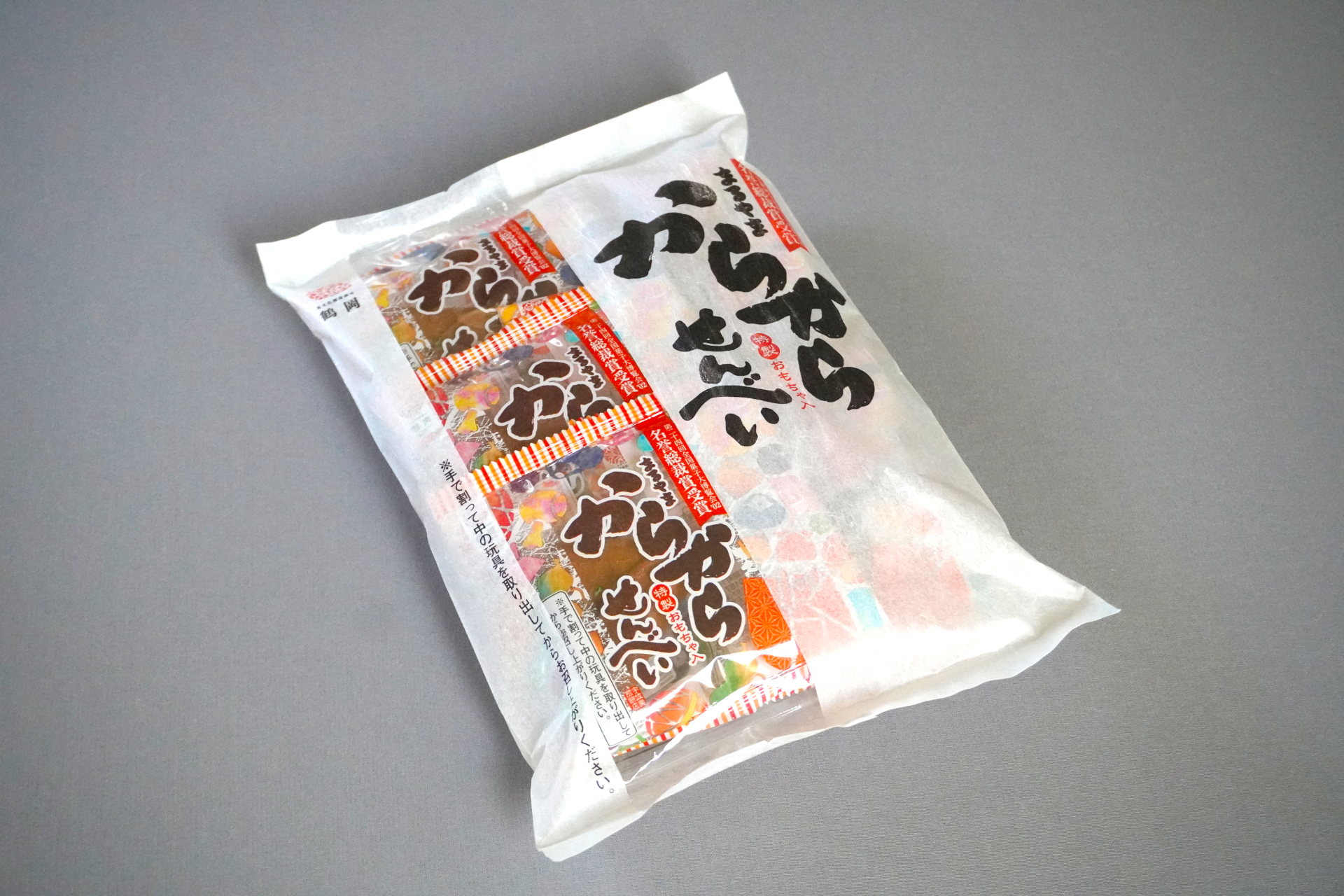 こちらは6個装入り。鶴岡市の特産だだちゃ豆を生地に練りこんだ「開運おみくじ入り」なども