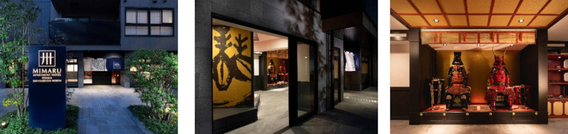 大阪城をデザインモチーフにしたロビーエントランス