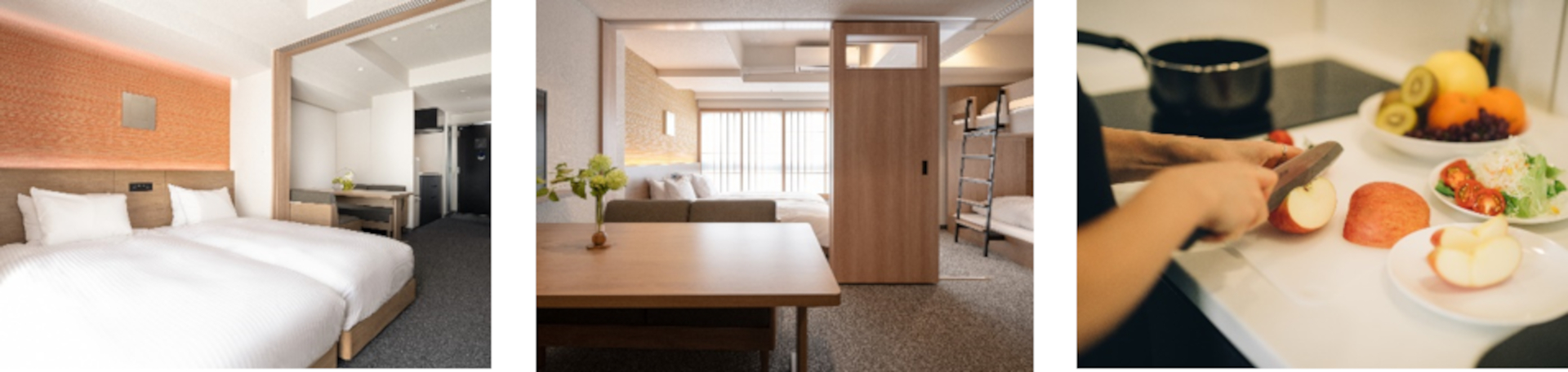 広い客室に調理器具の揃ったキッチン