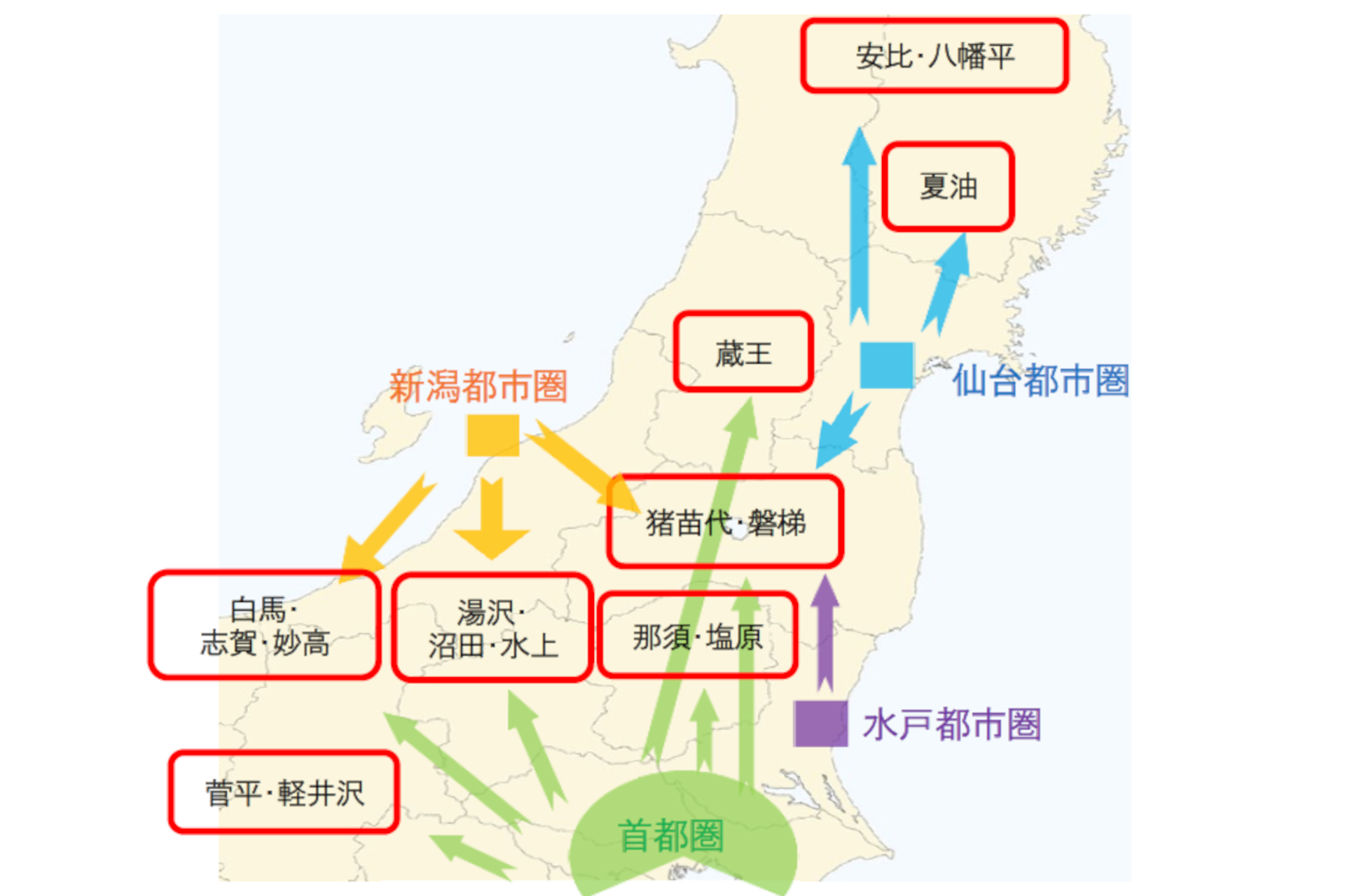 ドラ割「ウィンターパス2023」発売