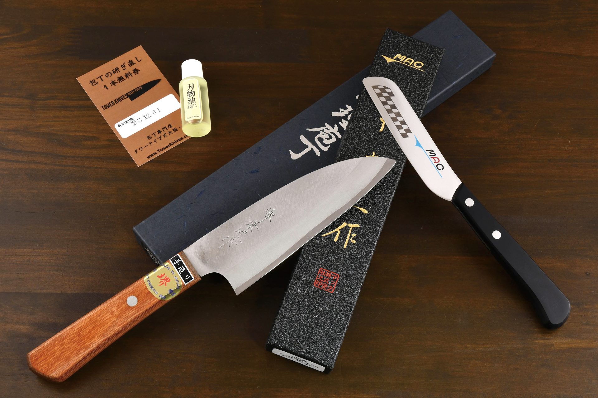 TOWER KNIVES TOKYO「包丁（名前入れ可）、刃物油、研ぎ直し券のセット」（1万円）