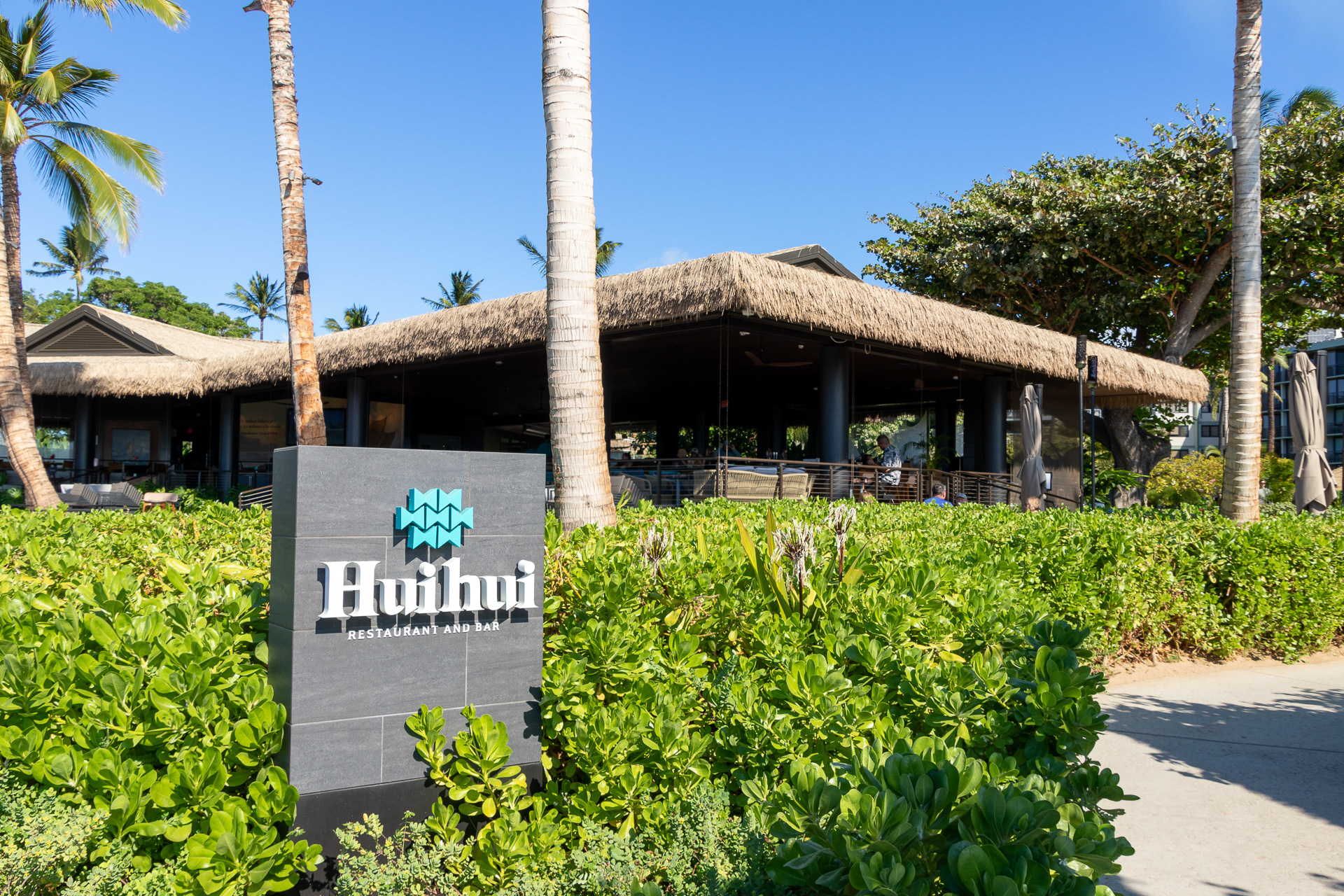 シグニチャーレストランである「フイフイ」