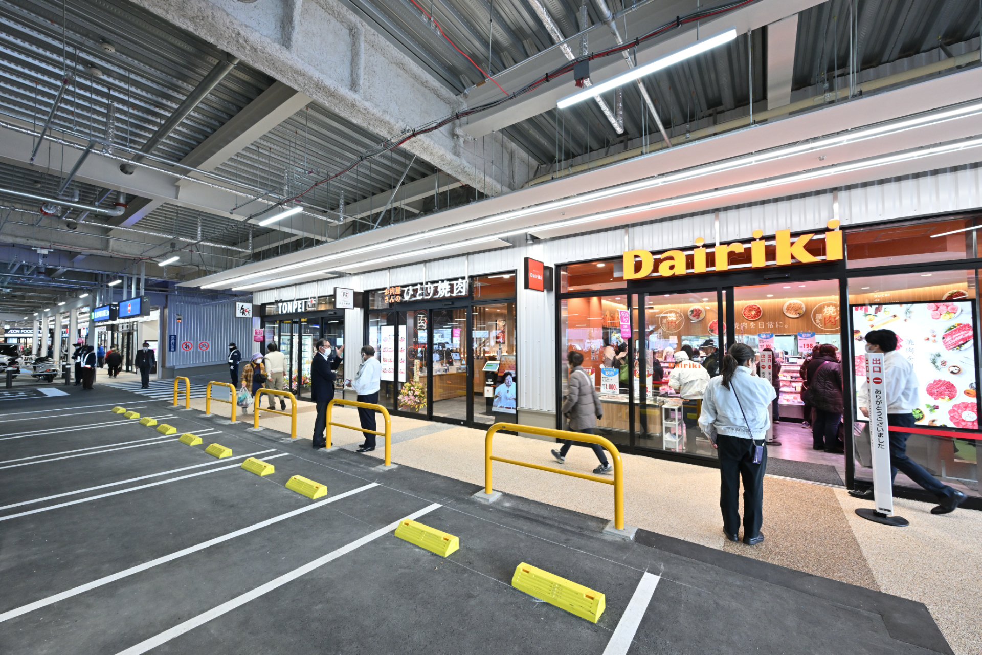 1階の飲食店