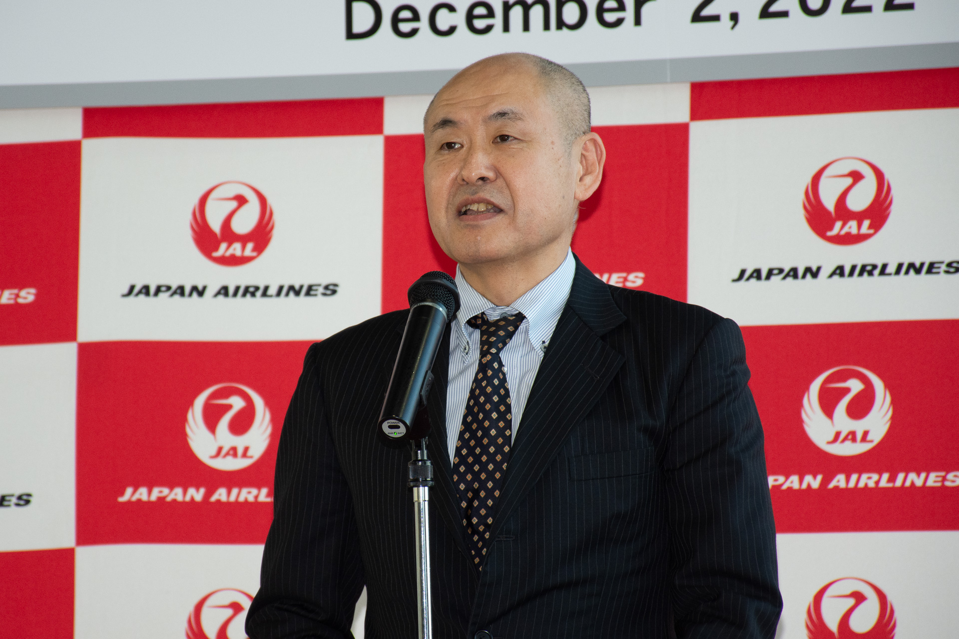 国土交通省 東京航空局 成田国際空港長 原野京太郎氏