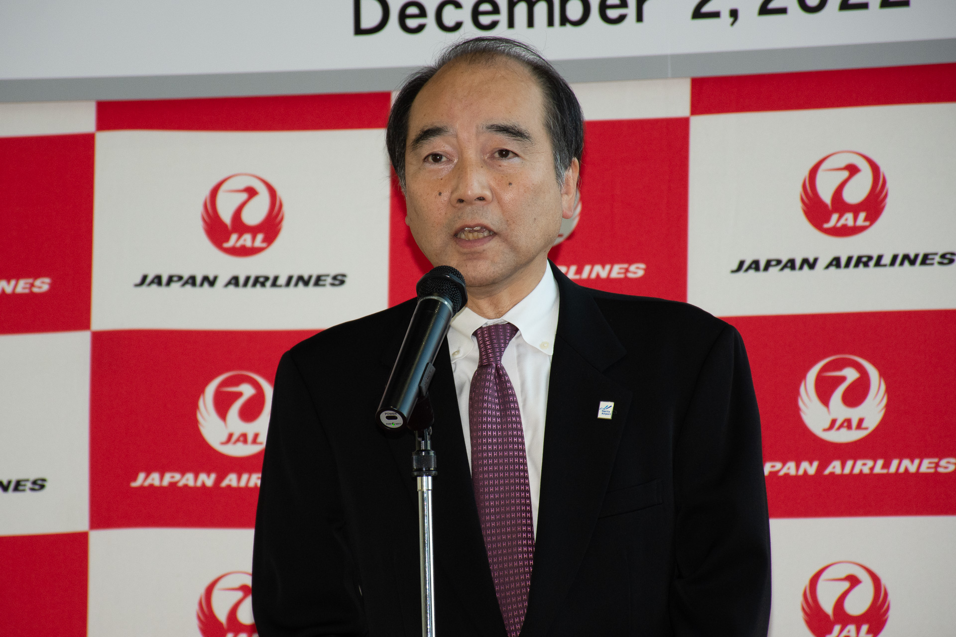 成田国際空港株式会社 取締役 営業部門長 田邊誠氏