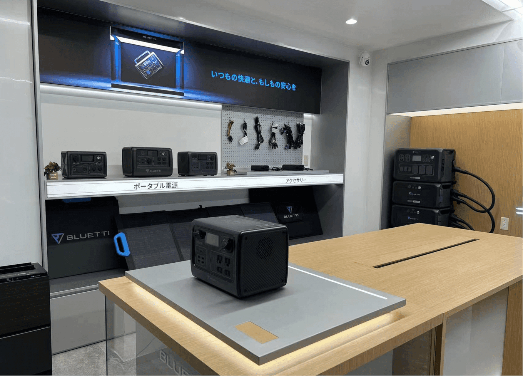 BLUETTI公式Webサイトで販売する全製品を揃える店内