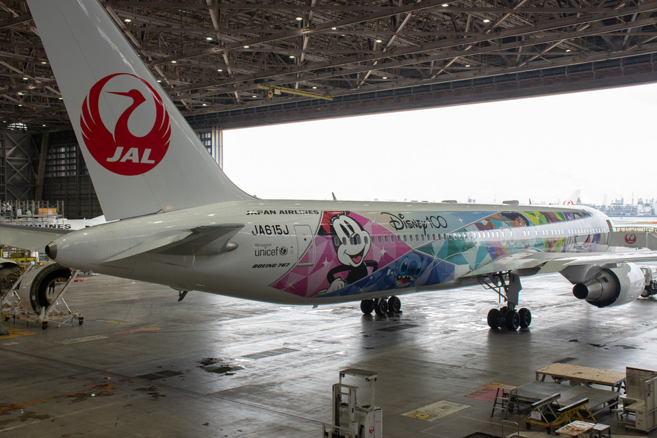 JAL B767-300ER JA615J 特別塗装 JAL B767-300ER JA615J 特別塗装 JAL
