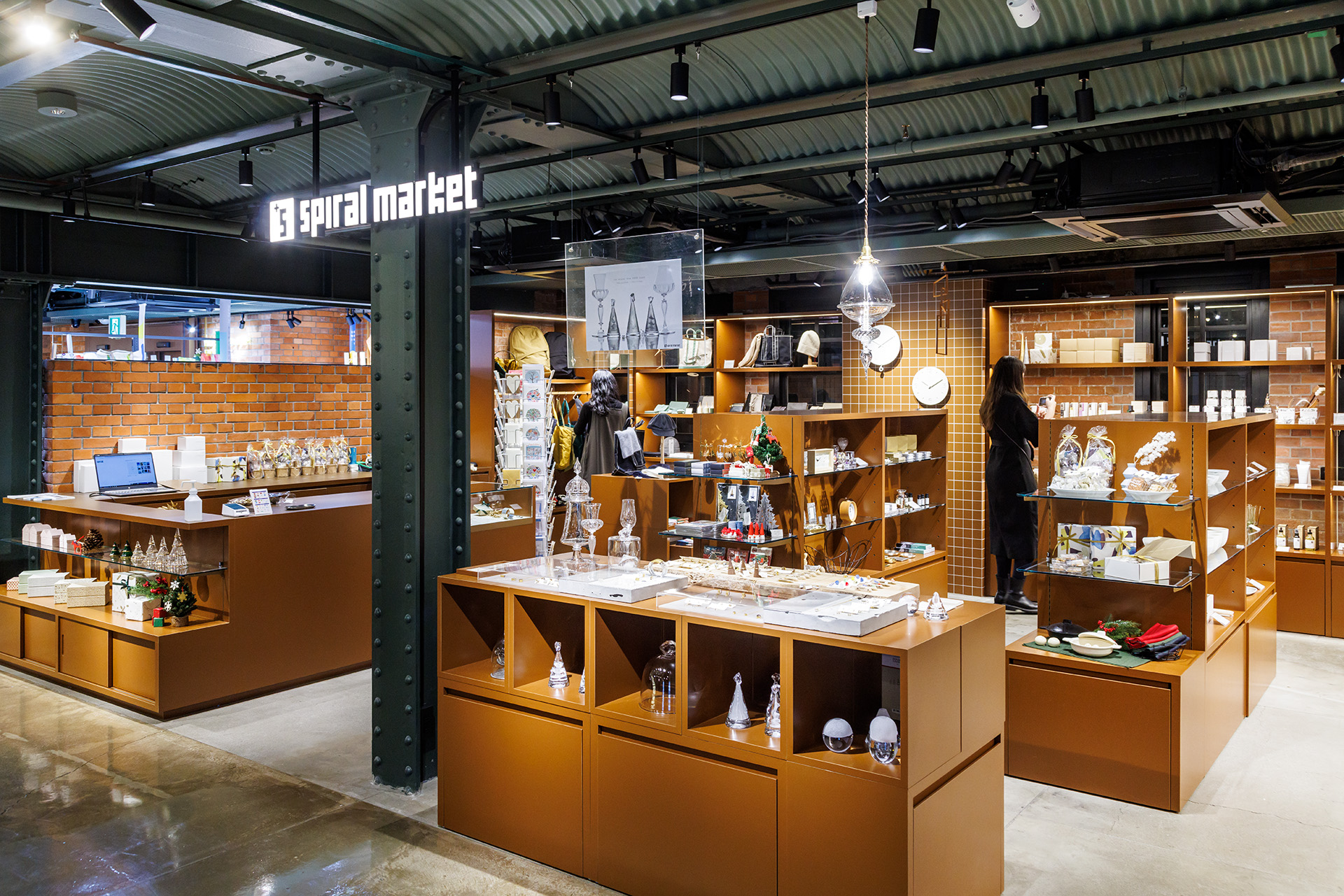 「＋S」Spiral Market