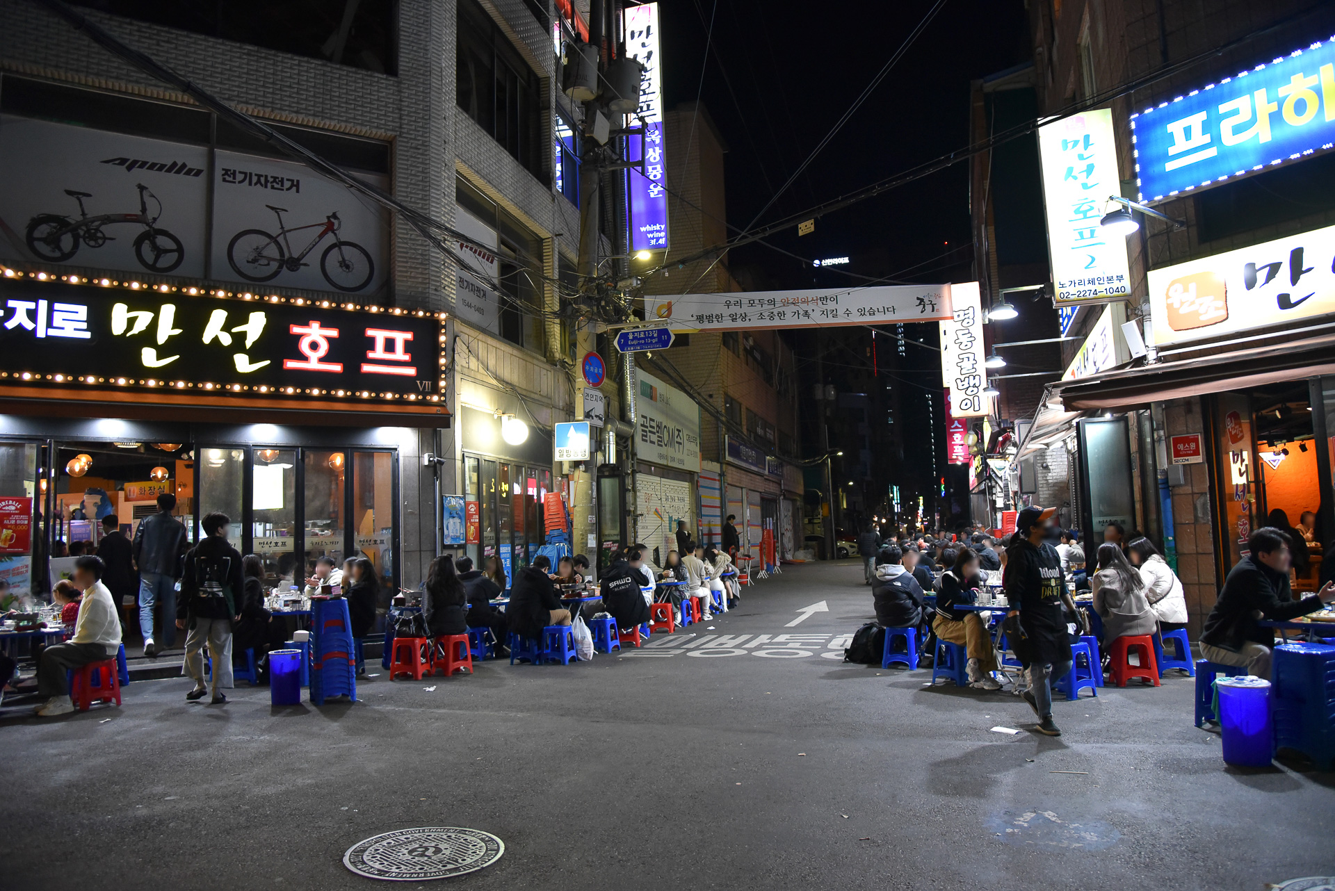 若者からビジネスマンまで幅広く人気のビアホール街「乙支路ノガリ横丁」へ