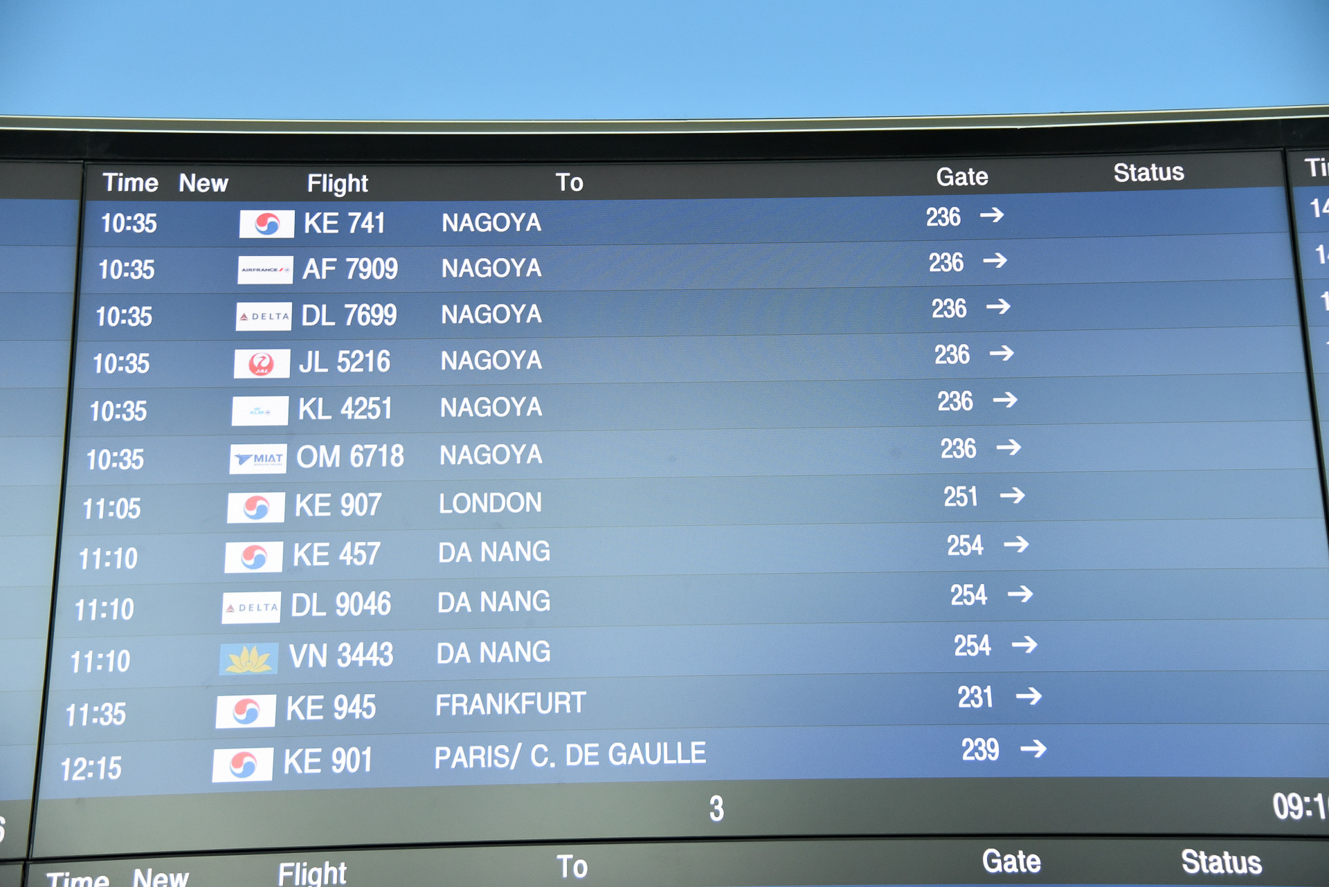 10時35分の大韓航空KE741便でセントレアへ。12時30分着なので到着日午後が有効に使えます