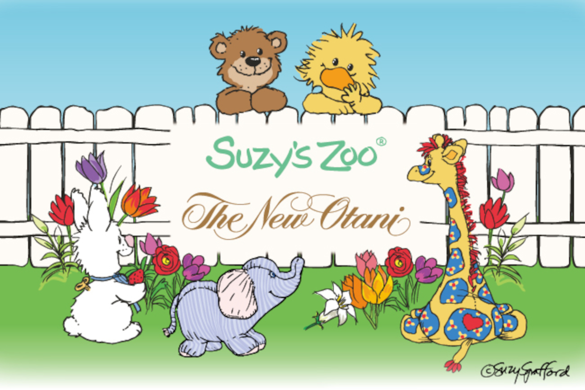 ホテルニューオータニ 東京に「Suzy's Zoo」とのコラボルームが期間限定で登場