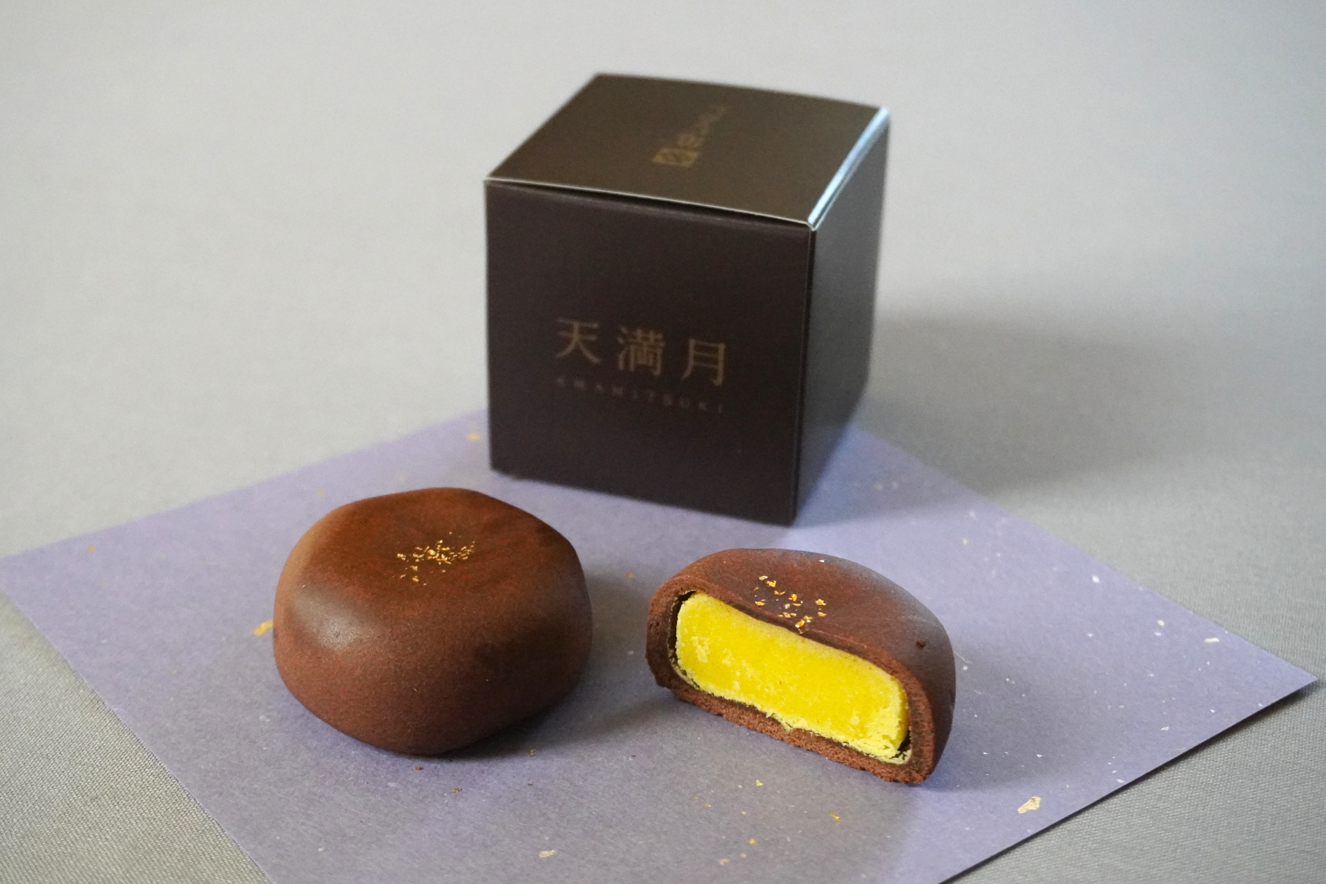 茨城土産の新定番「天満月」