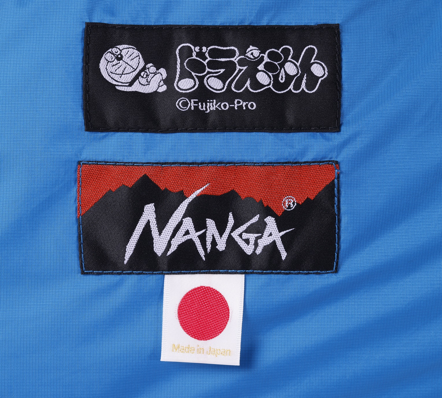 ナンガとドラえもんの織りネーム付き