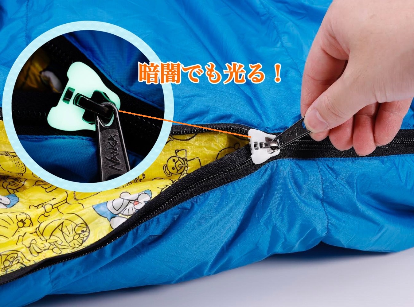 ファスナーはYKKの特殊パーツを採用