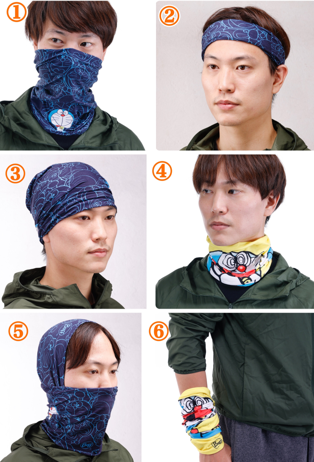 被ったり畳んだり伸ばしたりすることでさまざまな使い方が可能