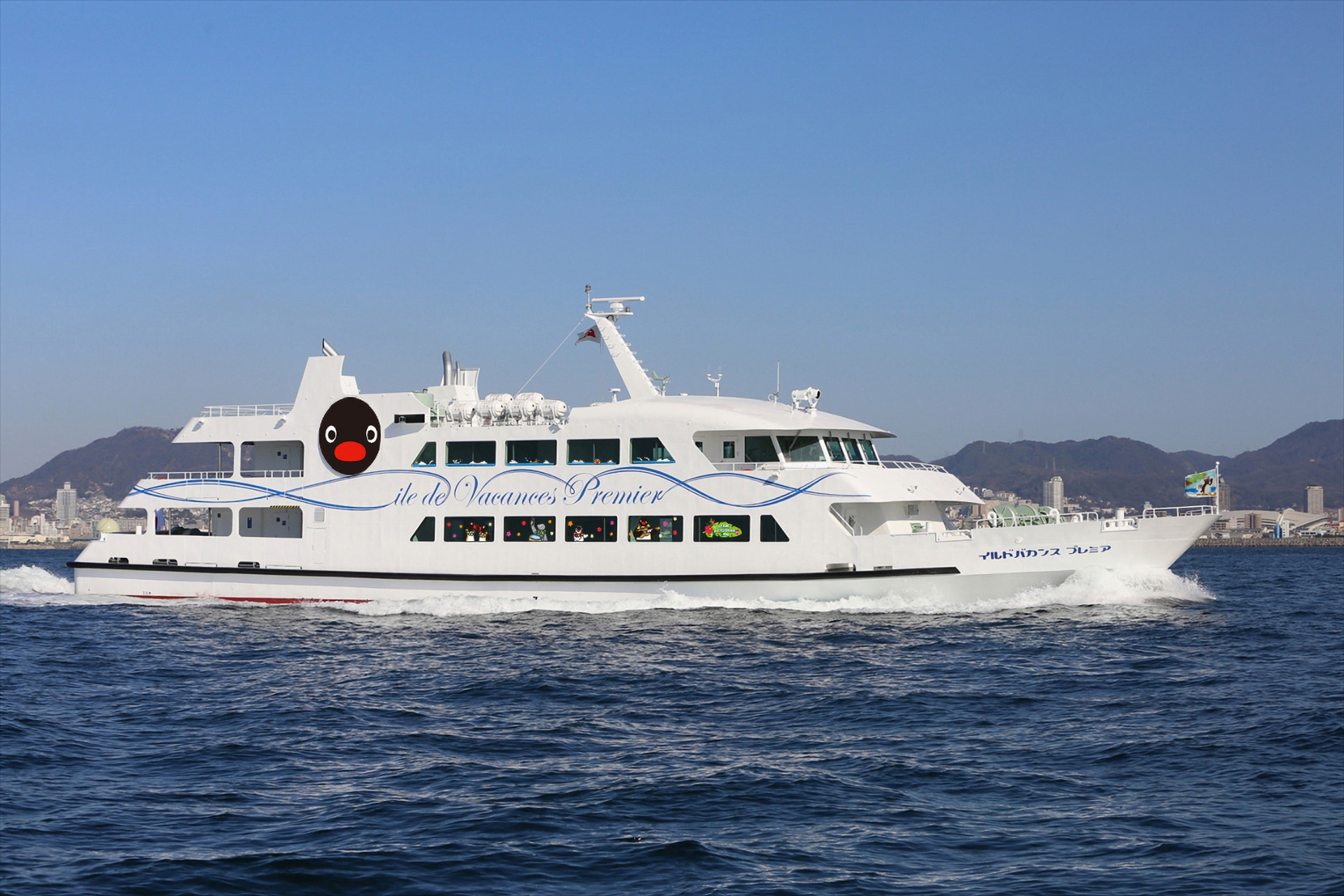 ピングー×熱海エリアのコラボ第2弾